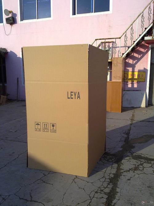 【供应】各种产品外包装超大纸箱 彩箱 月饼盒 礼盒